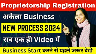 Proprietorship Firm Registration कैसे करे  Individual Business Registration  Firm Registration [upl. by Anauj]