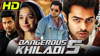 Dangerous Khiladi 5  Romantic Hindi Dubbed Movie  Ram Pothineni Tamannaah Bhatia [upl. by Bucella]