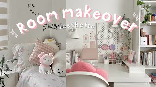 جولة في غرفتي 🌷 ☆ غيرت غرفتي للستايل الكوري  room makeover aesthetic ☆ Korean style inspired [upl. by Ellenahs]