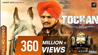 Tochan Full Video  SIDHU MOOSEWALA  BYG BYRD  SONIA MANN  Mr Exchanger  Sep 15 2024 [upl. by Showker]