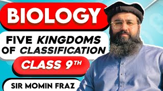 Understanding the 5 kingdom Classification System biology science classification [upl. by Aticilef]