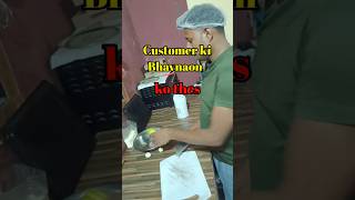 Hamara Maksad Yah Nahin streetfood viral cloudkitchen Dd kitchen food minivlog zomatofood [upl. by Naawaj313]