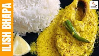 Ilish Bhapa  Bengali Recipe of Steamed Hilsa in MustardCoconut Paste [upl. by Eiruam]