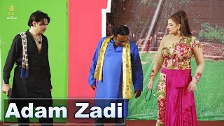 Afreen Pari Performance  New Stage Drama 2024  Adam Zadi  Aqeel Haider Azeem Vicky Saqi Khan [upl. by Najed]