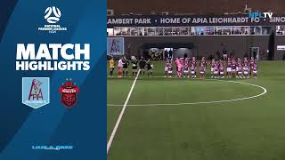 NPL NSW Mens Round 16 Fixture – APIA Leichhardt v Wollongong Wolves [upl. by Missy]