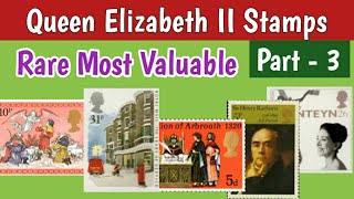 Rare Stamps Of Queen Elizabeth Worth Money  Part 3  Most Valuable Stamp Collecting [upl. by Eyeleen]