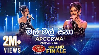 Mal mal hina මල් මල් හිනා  Apoorwa Ashawari  Derana Dream Star Season 11  GRAND FINALE [upl. by Eusadnilem]