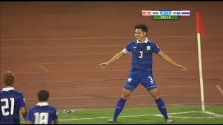 FANTASTIC TikiTaka play by Thailand [upl. by Ataliah]