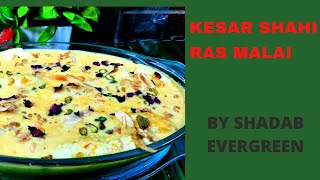 हलवाई स्टाइल स्पंजी और जूसी रसमलाई बनाएं  Kesar Ras malai Recipe  Soft Juicy Kesar Ras malai [upl. by Ogata530]