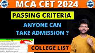 MCA CET Passing Criteria 2024  MCA CET College List with Cutoffs 2024 [upl. by Rucker273]