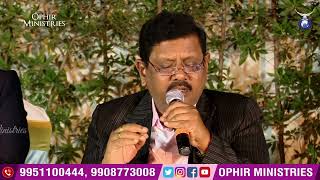 శరణని వేడెద కరుణామయుడా  Sharanani Vededa Karunamayuda  Ranjith Ophir songs [upl. by Neerod]