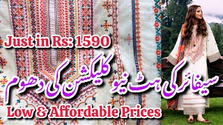 Sapphire New Winter Collection 2024 low Prices Embroidered amp Printed Dresses sapphire sale [upl. by Nire120]