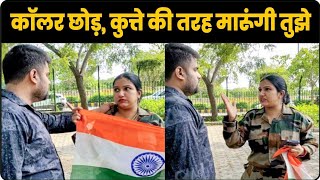 दिल्ली में ARMY GIRL के साथ गलत हरकत  armyvideo indianarmy [upl. by Haden]