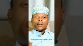 SHEIKH DUSENGIMANA FARADJ AVUZE AMAGAMBO AKOMEYE [upl. by Alliw]