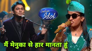 Menuka के सामने हार गए AR Rahman  Indian idol S 14  Menuka Poudel Indian idol  Menuka Performance [upl. by Hsakaa411]