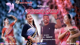 POTONG LADU  New Mundari Video Song 2023  Dj Kuna [upl. by Garret]