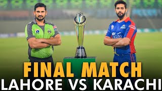 Final Match  Karachi Kings vs Lahore Qalandars  HBLPSL  MB2T [upl. by Bui31]