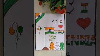 Unity In Diversity Drawing 🇮🇳 national unity day 🇮🇳shortsunityindiaflagviraltrendingytshorts [upl. by Chaworth692]