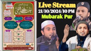 Live Stream 📍Jalsa Siratun Nabi sw Sporting GraundaRod Mubarak Pur 21102024 [upl. by Aidualk]