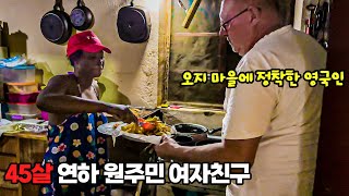 255 🇦🇴 아프리카 숨겨진 마을에 최초 한국인 등장 놀라운 원주민들 반응 [upl. by Karsten592]