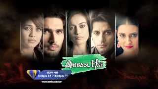 Qubool Hai  Will Sanam Return amp Seek Revenge [upl. by Jarlathus]