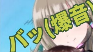 【汚笑い三兄妹】ド〇ゴンボールの寸劇を始める英リサとヘンディー【爆音注意】 [upl. by Aihtak382]