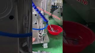 Do you like Round corner shape stick bag fish oil coconut oil packing machine for liquid honey juice [upl. by Yecaj]