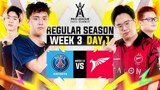 การแข่งขัน RoV Pro League 2024 Summer  Regular Season  Week 3 Day 1 [upl. by Ramedlav]