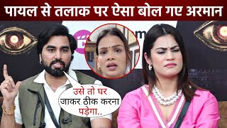 Watch Full Video Armaan Malik shocking reaction On payal Malik Divorce statement Bigg Boss OTT 3 [upl. by Ecnarretal51]