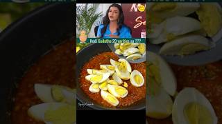 manchulakshmi can make 20 varities of eggs recipes egg [upl. by Fae801]