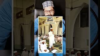 Madrasa का लड़के इंग्लिश बोल रहे हैं [upl. by Ruomyes]