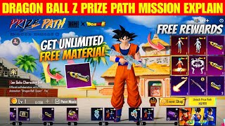 Dragon Ball Z Prize Path Mission Complete  Bgmi New Prize Path Event  Prize Path In Bgmi Update [upl. by Offen]