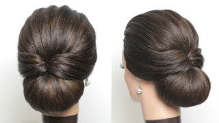 New Simple Bridal Hairstyle For Long Hair Easy Wedding Updo [upl. by Oknuj]