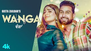 Wanga Full Song Geeta Zaildar  Kabal Saroopwali  Jassi X  New Punjabi Songs 2021 [upl. by Akila]