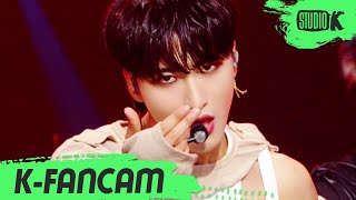 KFancam 에이티즈 성화 직캠 Guerrilla ATEEZ SEONGHWA Fancam l MusicBank 220805 [upl. by Lilias]