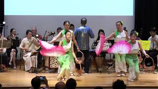 Picking Tea Leaves While Catching Butterflies 採茶樸蝶 Asian Fest at the IN State Museum [upl. by Laux]