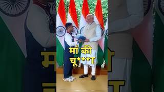 मोदीजी ने नवदीप सिंह को ऐसा क्यों कहा Why did Modiji say this to Navdeep Singh shortvideo modiji [upl. by Irab591]