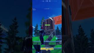 شاهد قبل الحذف 👆fortnite فورت كودي akk [upl. by Edelson]