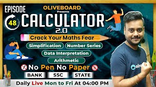 Calculation Tricks in Maths  Master Addition Subtraction Multiplication  By Shubham Sir 48 [upl. by Tzong]