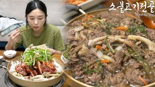 Real Mukbang The best Korean beef bulgogi recipe ☆ Kimchi noodles [upl. by Colis768]