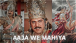 KARNA  AAJA WE MAHIYA  Aaja We Mahiya Edit  Karna Edit  Mahabharat Edit  Karna Sad Story Edit [upl. by Romeo]