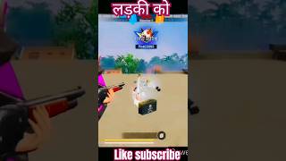 Laadi ki tichadi free fire 🔥 lshorts youtubeshort ff freefireindia [upl. by Leontina678]