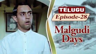 Malgudi Days Telugu  Iswaran  మాల్గుడి రోజులు  Episode 28 [upl. by Asenaj]