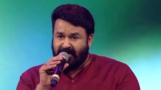 മോഹൻലാലിൻ്റെ ഒരു അടിപൊളി ഗാനാലാപനംRasoolemohanlal singing [upl. by Obnukotalo]