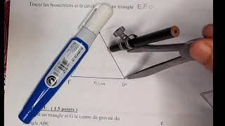 Droites remarquables dans le triangle Bissectrices [upl. by Adelaida]