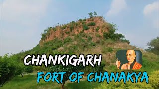 Chanki Garh Fort Of Chanakya  Baudh Stupa Narkatiaganj  Historical Place  Arif Danish Vlogs [upl. by Nitz]