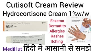 Cutisoft Cream use in HindiHydrocortisone Cream 1wwEczema Dermatitis AllergiesRashes Itching [upl. by Greabe]