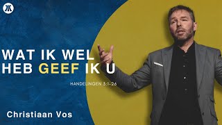 De Meerkerk 28 januari 2024  Christiaan Vos  Wat ik wel heb geef ik u [upl. by Arval]