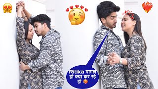 MOST ROMANTIC PRANK 😍 Finally किस मिल गया 😘🥵 CLASSY SUBHASH [upl. by Shelagh61]