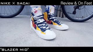 NIKE sacai BLAZER MID これもquot芸術品quotだと思うんだ スニーカーレビュー [upl. by Blumenthal562]